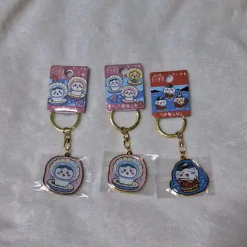하치와레 미에 지역 한정 키링