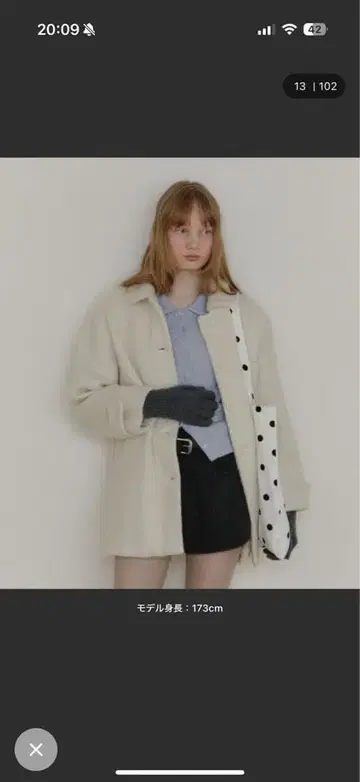 라운드 칼라 울 코트