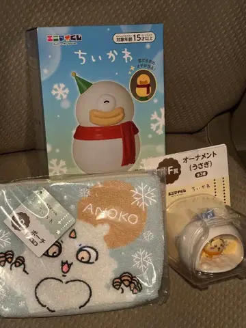 애니마이 복권 치이카와 (먼작귀) D상 F상 라스트 원상