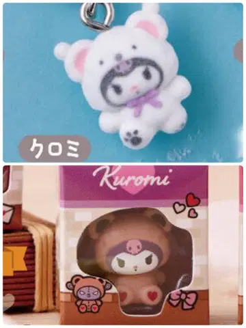 산리오 미니어처 패키지 참 후와후와 스노우 메지루시 액세서리
