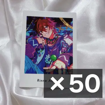 앙스타 파샤츠 린네