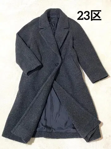 23구 보아 저지 체스터 코트 롱 그레이