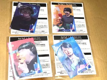 k4sen 레드불 렌티큘러 카드 4종 컴프 세트