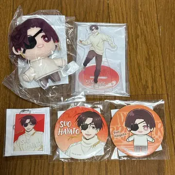 세가 럭키 쿠지 WIND BREAKER 스오