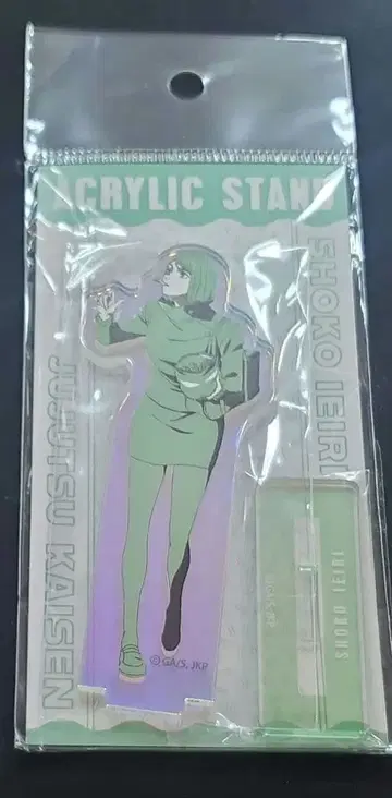 주술회전 One-Tone Color 오로라 아크릴 스탠드 이에이리 쇼코