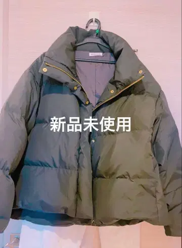 Deuxieme Classe 쇼트 다운 자켓