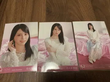 =LOVE 사사키 마이카 러브송에 휩싸이다 생사진 컴프