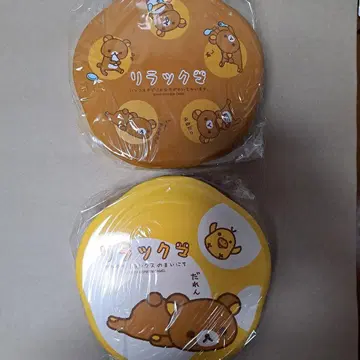 리락쿠마 설날 오주 세트