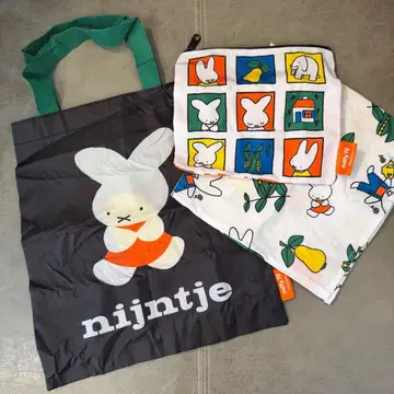 nijntje 미피 3종 세트