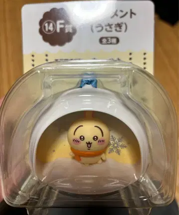 에니마이 복권 치이카와 (먼작귀) 토끼 오너먼트