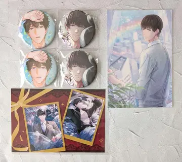 연애 프로듀서 시몬 세트