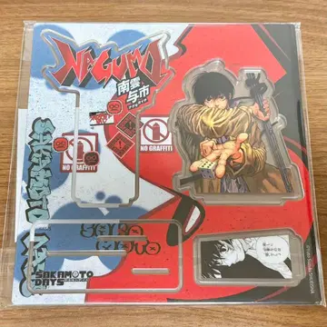 나구모 아크릴 스탠드 중국 상하이 점프샵 한정판