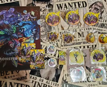 몬스토 카르마 카르마회 굿즈 묶음 판매