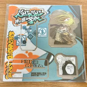 카미가마에 아크릴 스탠드 중국 상하이 점프샵 한정판