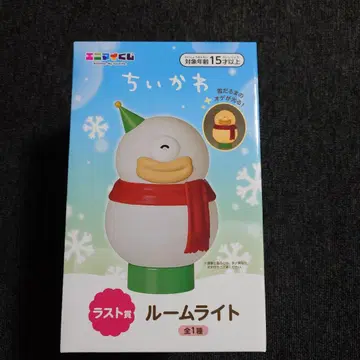 치이카와 에니마이 복권 라스트 원 룸 라이트