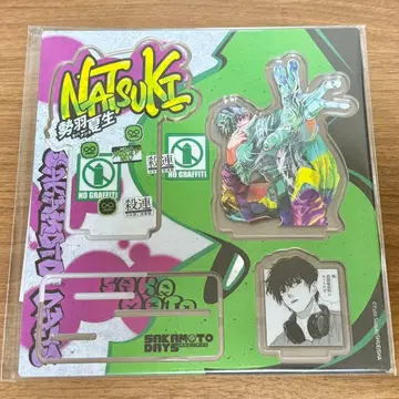 세바 나츠키 아크릴 스탠드 중국 상하이 점프샵 한정판