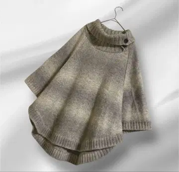 빅 사이즈! KUMIKYOKU 그라데이션/판초 니트