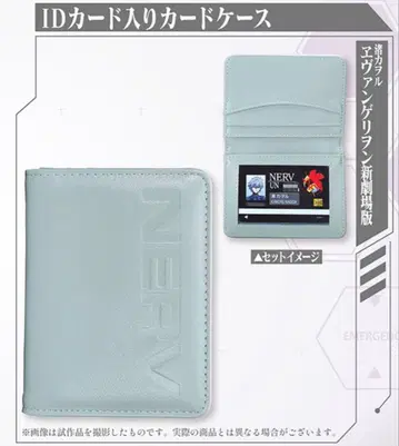 나기사 카오루전 카드 케이스 ID 카드 포함 한정판 굿즈 B 에반게리온
