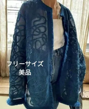 Ameri MEDI TAPE EMBROIDERY MESH JACKET