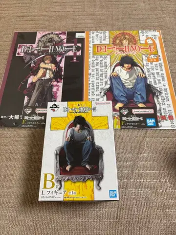 DEATH NOTE 데스노트 제일복권 B상 L 피규어