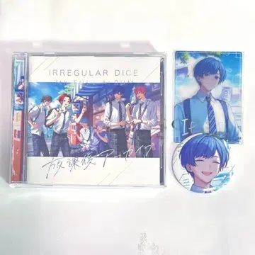 이레귤러즈 CD 앨범 방과후 아카이브 이프 혜택 포함