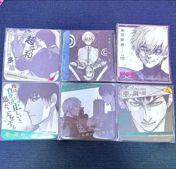 도쿄 구울 아트 코스터 카네키 켄 세트