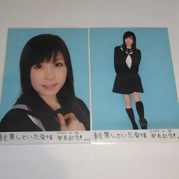 AKB48 나카니시 리나 경멸했던 애정 발매 기념 브로마이드 컴프