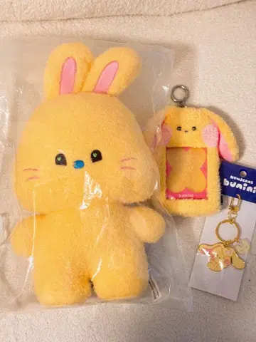 NewJeans bunini yellow 봉제 인형