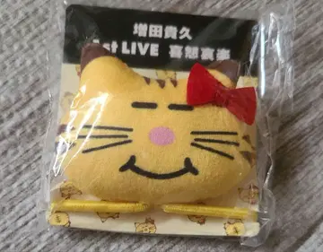 새상품 NEWS 마스다 타카히사 네코마스 머리끈 희로애락