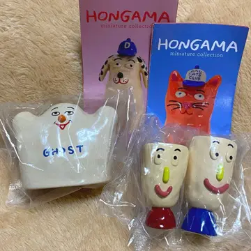 HONGAMA miniature collection