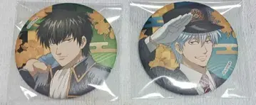 히지카타 토시로 사카타 긴토키 은혼 염천순행 캔뱃지