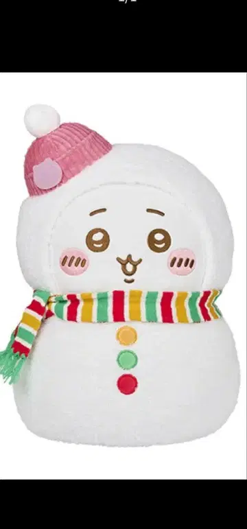 치이카와 에니마이 복권 A상 치이카와 봉제 인형