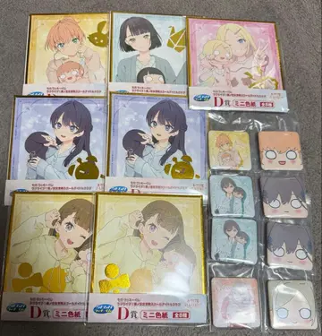 하스노소라 세가 럭키 쿠지 묶음 판매 색지 캔뱃지