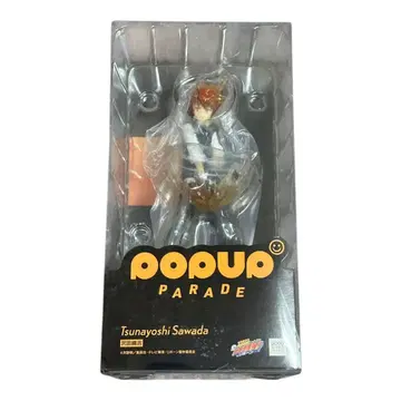 미개봉 POP UP PARADE 사와다 츠나요시 피규어 제일복권