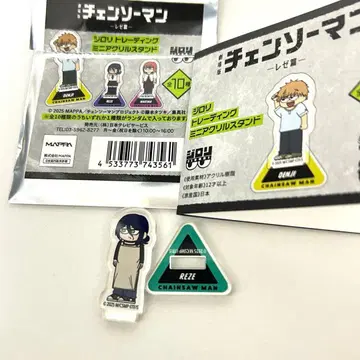 체인소 맨 극장판 지로리 미니 아크릴 스탠드 레제