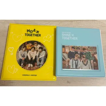 txt 바인더 세트