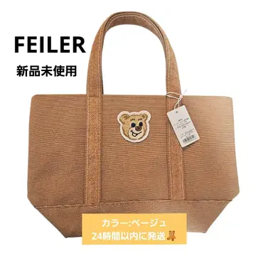 러브러리 바이 페이러 올드 테디 와펜백 베이지 FEILER