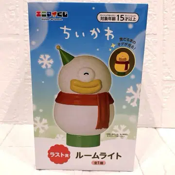 애니마이 복권 라스트 원상 오데 룸 라이트 치이카와 (먼작귀) 라스트 상