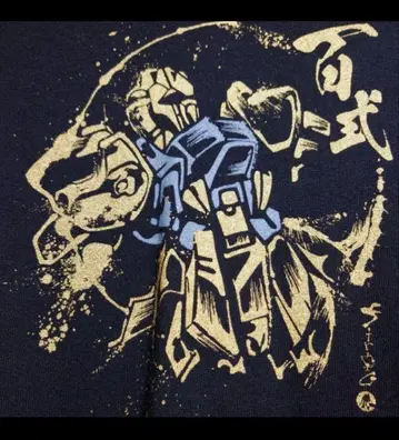 Z건담 햣시키 후드티 M 사이즈