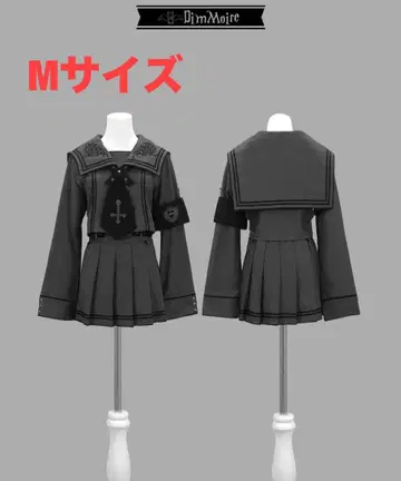 DimMoire학원 세일러 SETUP [ Gray ]