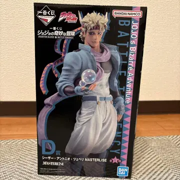 죠죠의 기묘한 모험 제일복권 시저 안토니오 체펠리 피규어