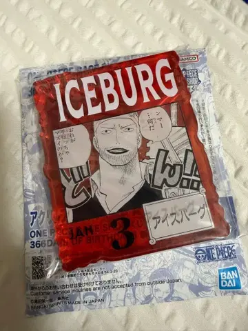 ONEPIECE BASESHOP 복권 아크릴 블록 참 아이스버그