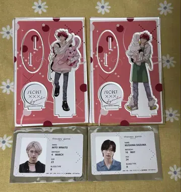 세라피 게임 특전 세이신 미나토 아크릴 스탠드 쇼헤이