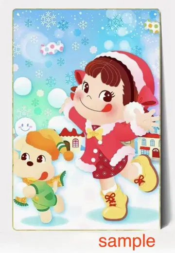 빠른 발송 양철 간판 페코짱 겨울