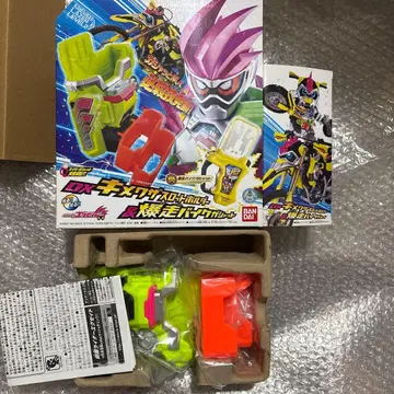 필살기 슬롯 홀더 가면라이더 에그제이드 질주 바이크 가샤트 없음