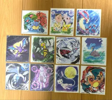 포켓몬 색지 묶음 판매