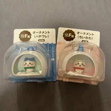 오너먼트 세트 (하치와레, 치이카와)