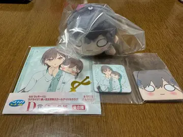 하스노소라 세가 럭키 쿠지 카츠라기 이즈미 3세트