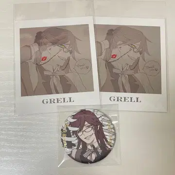 흑집사 Black Label 트레이딩 사진풍 카드 캔뱃지 그렐