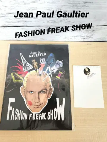 장 폴 고티에 패션 프리크쇼 VIP 혜택 카탈로그